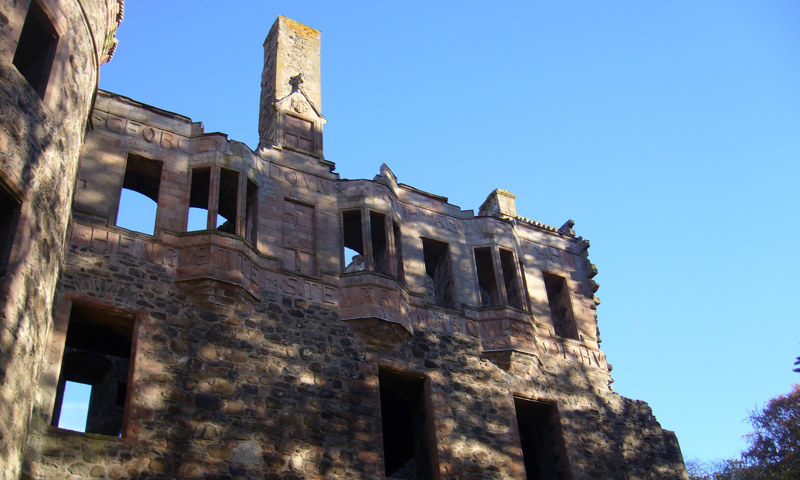 A view of oriel windows on the south side of the palace at Huntly Castle.