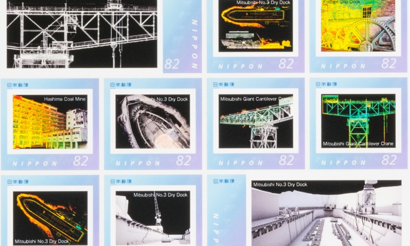 Coal mining and ship building themed Japanese postage stamps