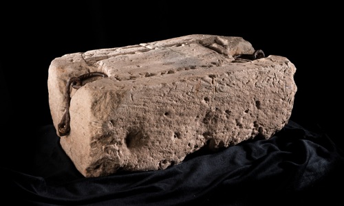 A photograph of a The Stone of Destiny