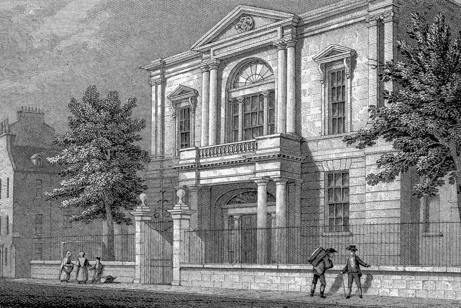 Edinburgh, 99 Kirkgate, Trinity House Photographic copy of engraving showing main entrance front to Trinity House Copied from 'Views in Edinburgh and its Vicinit