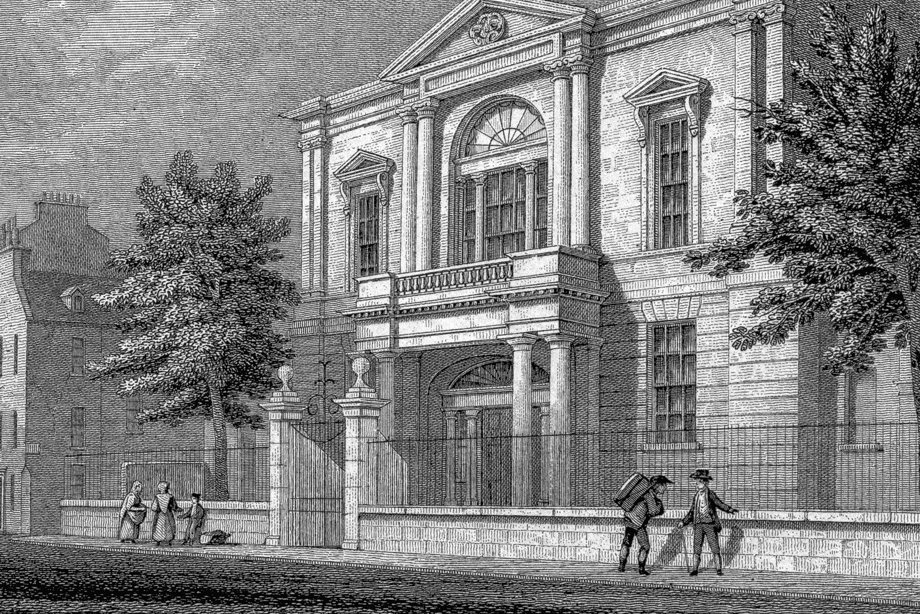 Edinburgh, 99 Kirkgate, Trinity House Photographic copy of engraving showing main entrance front to Trinity House Copied from 'Views in Edinburgh and its Vicinit