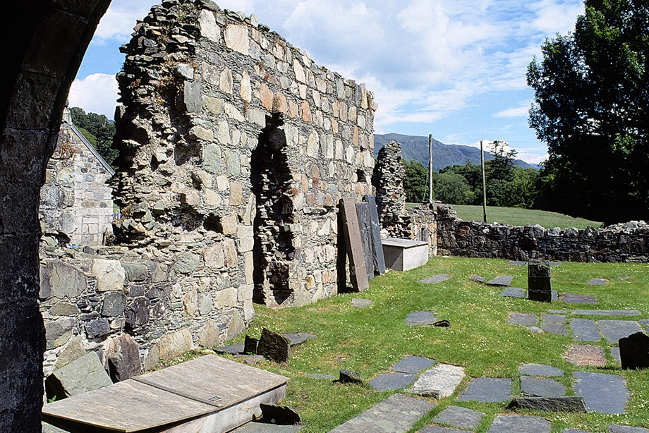 Part of a ruined building
