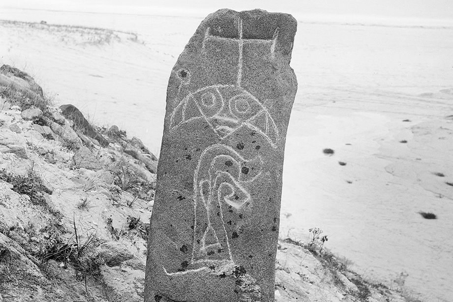 A carved symbol stone slab.
