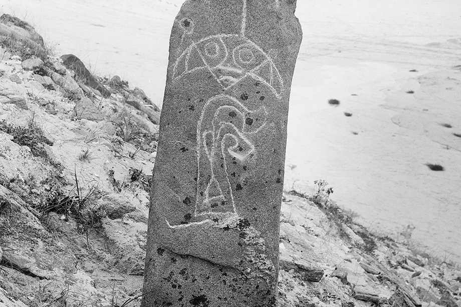 A carved symbol stone slab.
