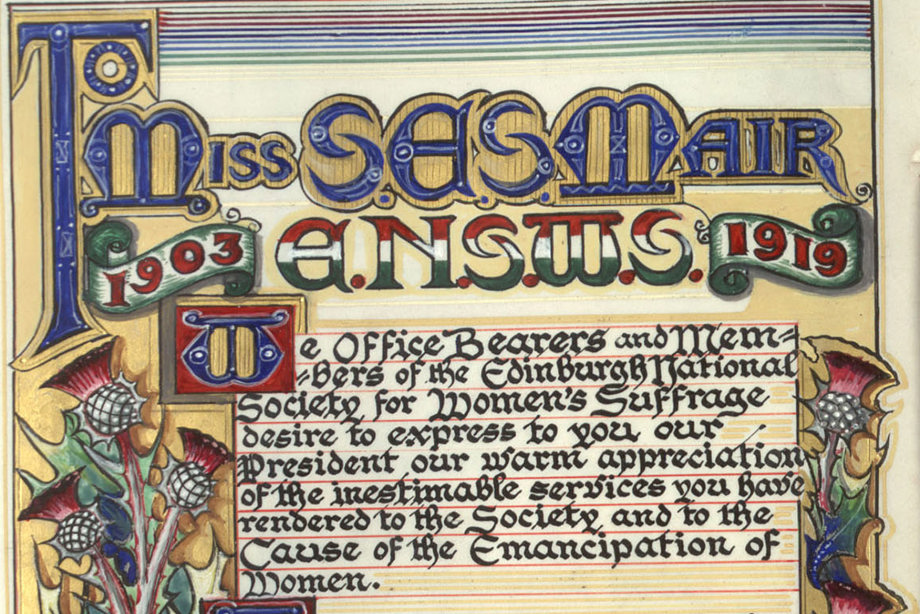 A book with colourful, decorated vellum pages