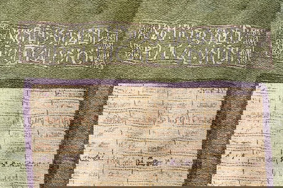 An embroidered banner 