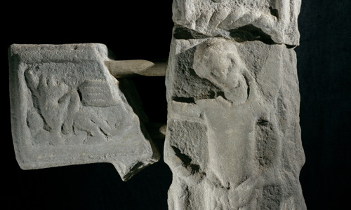 A close up photo of the Kilmartin Cross