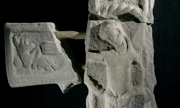 A close up photo of the Kilmartin Cross
